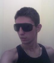 Аватар