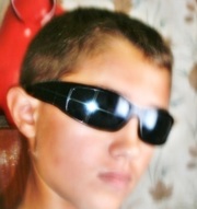 Аватар