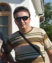 Аватар