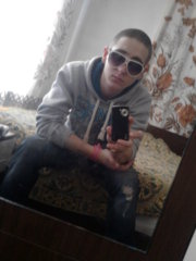 Аватар