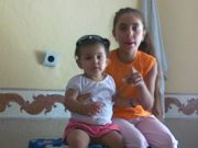 Аватар