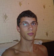 Аватар