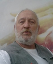 Аватар