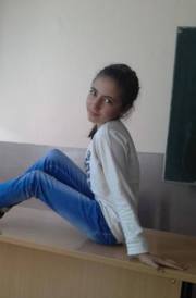 Аватар