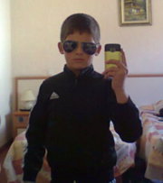 Аватар