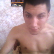 Аватар