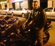 Аватар