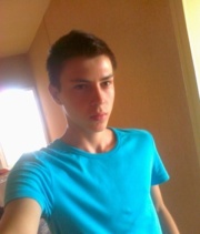 Аватар
