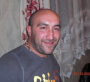 Аватар
