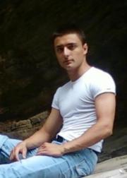 Аватар