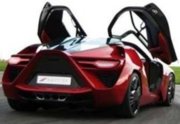 Аватар