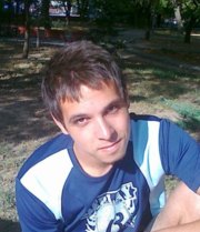 Аватар