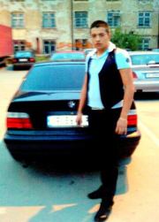 Аватар