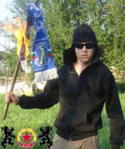 Аватар