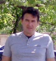 Аватар