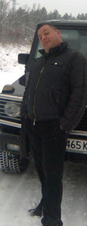 Аватар