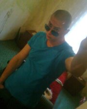 Аватар