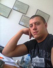 Аватар