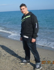 Аватар