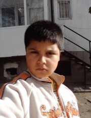Аватар