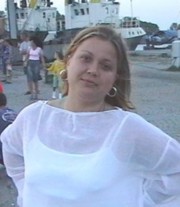 Аватар