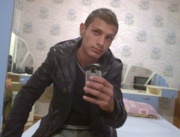 Аватар