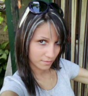 Аватар