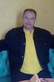 Аватар