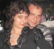 Аватар