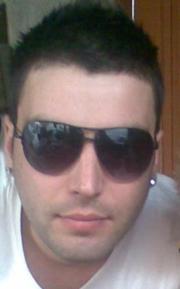 Аватар