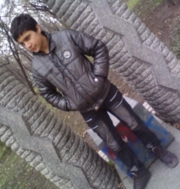 Аватар