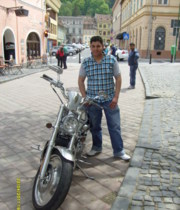Аватар