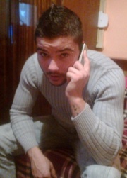 Аватар