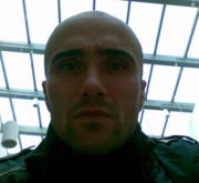 Аватар
