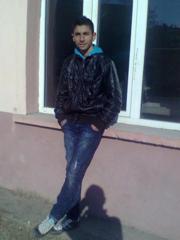 Аватар
