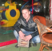 Аватар