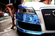 Аватар
