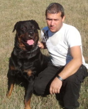 Аватар