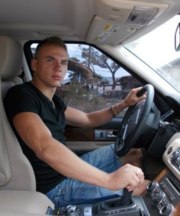 Аватар