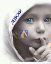 Аватар