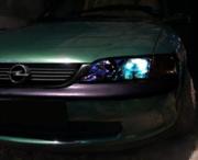 Аватар