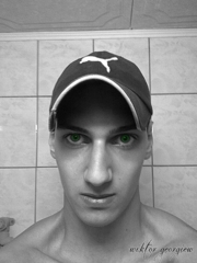 Аватар