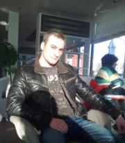 Аватар