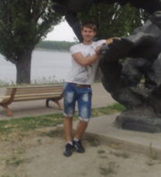 Аватар