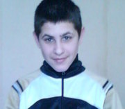 Аватар