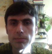 Аватар