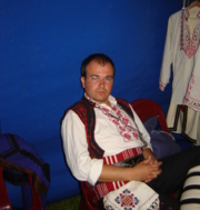 Аватар