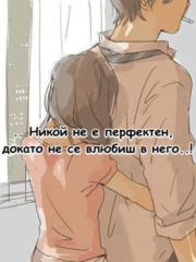 Аватар