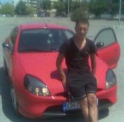Аватар