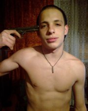 Аватар